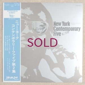 画像1: New York Contemporary Five - Vol.2