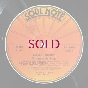 画像3: Hamiet Bluiett - Dangerously Suite