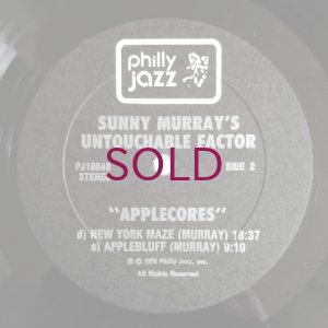 画像4: Sunny Murray's Untouchable Factor - Apple Cores
