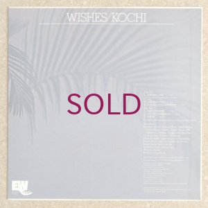 画像2: Kochi - Wishes