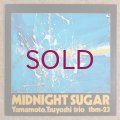 Tsuyoshi Yamamoto Trio - Midnight Sugar