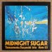 画像1: Tsuyoshi Yamamoto Trio - Midnight Sugar (1)