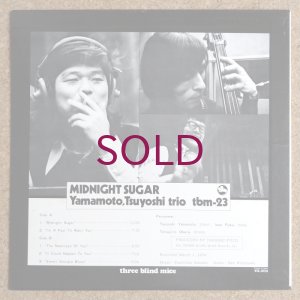 画像2: Tsuyoshi Yamamoto Trio - Midnight Sugar