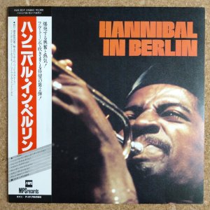 画像1: Hannibal Marvin Peterson - In Berlin
