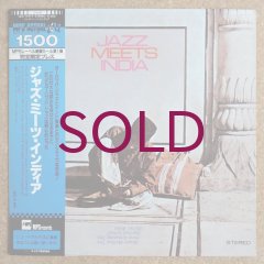 V.A. - Jazz Meets India - UNIVERSOUNDS