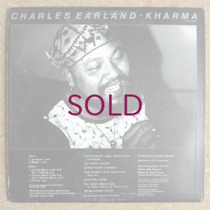 画像2: Charles Earland - Kharma