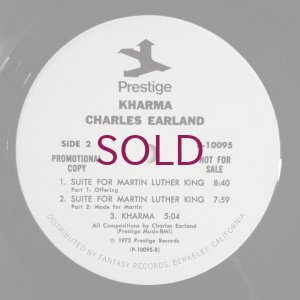 画像4: Charles Earland - Kharma