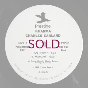 画像3: Charles Earland - Kharma