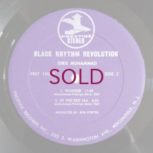 画像4: Idris Muhammad - Black Rhythm Revolution