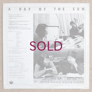 画像2: Masahiko Togashi / Isao Suzuki - A Day Of The Sun
