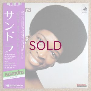 画像1: Saundra Hewitt - Saundra