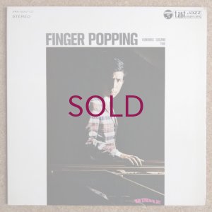 画像1: Kunihiko Sugano Trio - Finger Popping