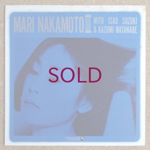 画像1: Mari Nakamoto - III