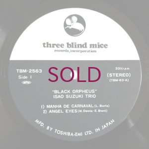 画像3: Isao Suzuki Trio - Black Orpheus