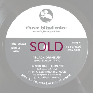 画像4: Isao Suzuki Trio - Black Orpheus