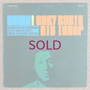 画像1: Gary Bartz Ntu Troop - Home!