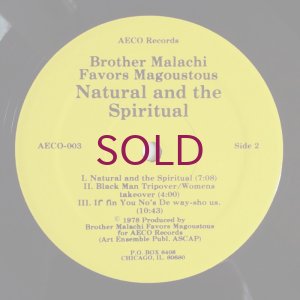 画像4: Brother Malachi Favors Magoustous - Natural & Spiritual