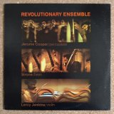 Revolutionary Ensemble - Revolutionary Ensemble