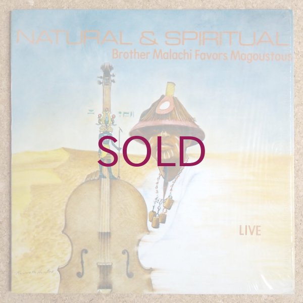 洋楽 LP AFRICAN MAGIC Malachi Favors Ma64LP4 洋楽 LP AFRICAN MAGIC Malachi Favors Ma64LP4 LP AFRICAN