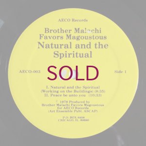 画像3: Brother Malachi Favors Magoustous - Natural & Spiritual