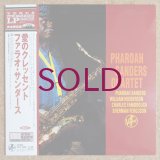 Pharoah Sanders Quartet - Crescent With Love