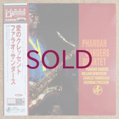 Pharoah Sanders Quartet - Crescent With Love - UNIVERSOUNDS