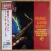 画像1: Pharoah Sanders Quartet - Crescent With Love (1)