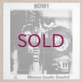 Masaru Imada Quartet - Now!
