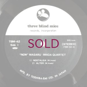 画像3: Masaru Imada Quartet - Now!