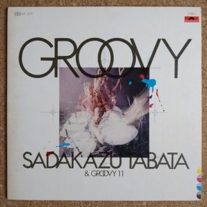 画像1: Sadakazu Tabata & Groovy 11 - Groovy