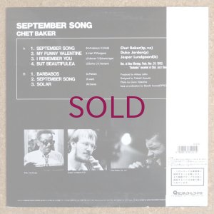 画像2: Chet Baker - September Song