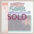 Nobuo Hara & His Sharps & Flats - Forest Flower