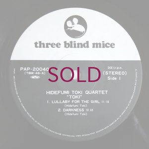 画像3: Hidefumi Toki Quartet - Toki