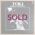 Hidefumi Toki Quartet - Toki