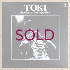 Hidefumi Toki Quartet - Toki - UNIVERSOUNDS