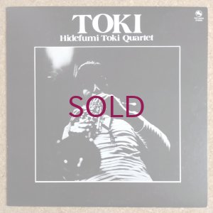 画像1: Hidefumi Toki Quartet - Toki