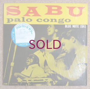 画像1: Sabu - Palo Congo