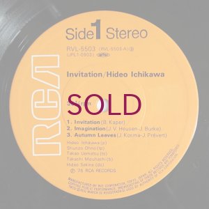 画像3: Hideo Ichikawa - Invitation
