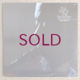 Dewey Redman - The Ear Of The Behearer