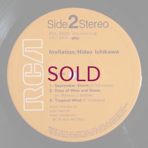 画像4: Hideo Ichikawa - Invitation