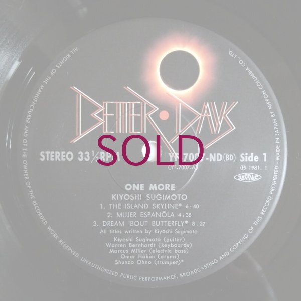 Kiyoshi Sugimoto - One More - UNIVERSOUNDS