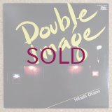 Hitoshi Okano - Double Image