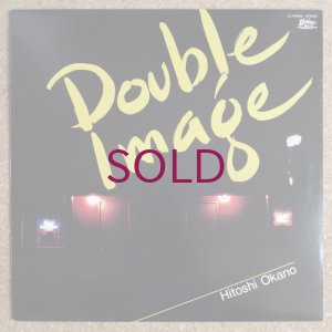 画像1: Hitoshi Okano - Double Image