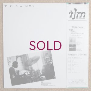 画像2: Takashi Kako = TOK - Live
