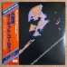 画像1: Ornette Coleman - The Unprecedented Music Of Ornette Coleman (1)