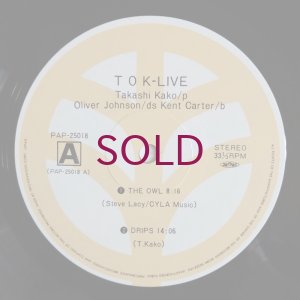 画像3: Takashi Kako = TOK - Live