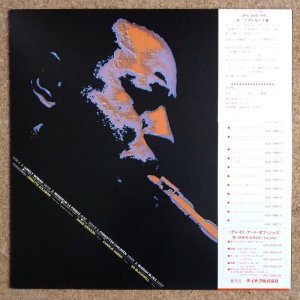 画像2: Ornette Coleman - The Unprecedented Music Of Ornette Coleman