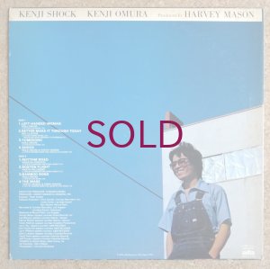 画像2: Kenji Omura - Kenji Shock