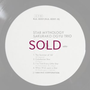 画像4: Sakurako Ogyu Trio - Star Mythology