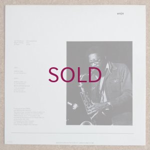 画像2: Joe Henderson - Barcelona